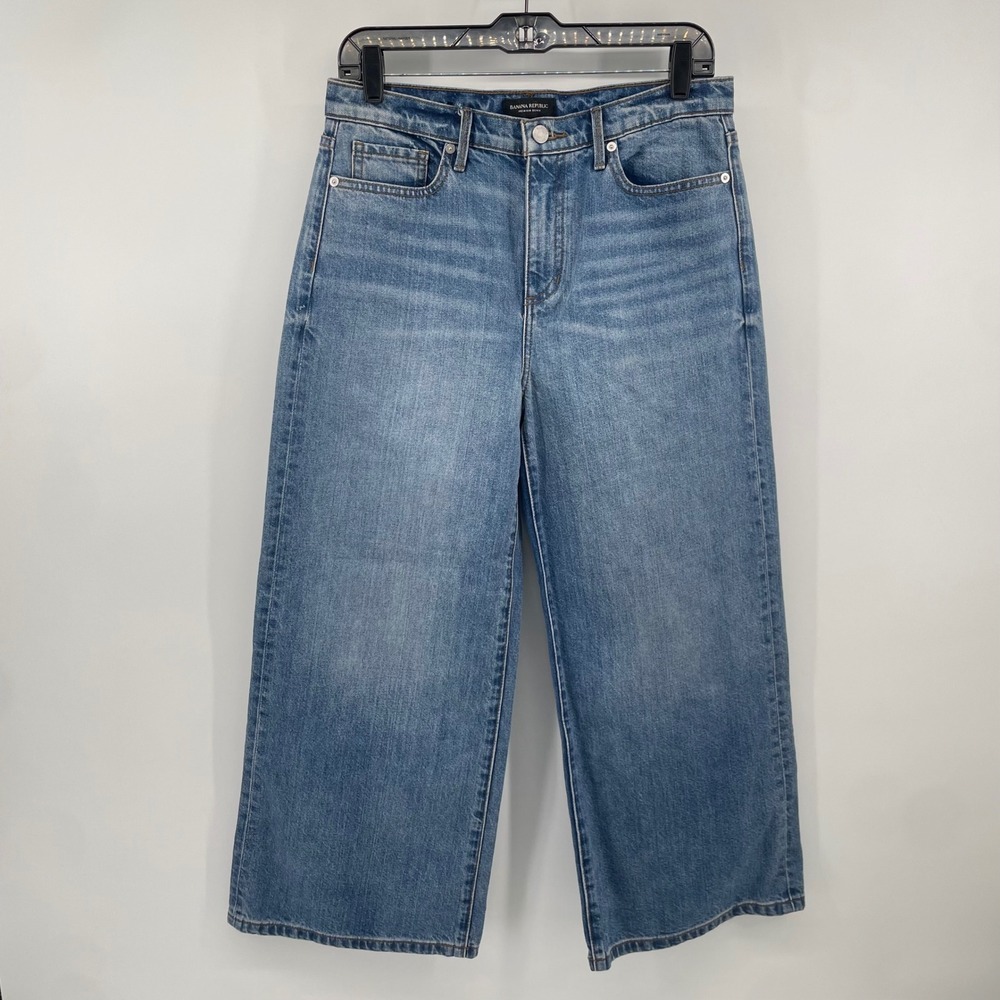 Banana Republic | Light Blue Wide Leg Jeans | Sz 28